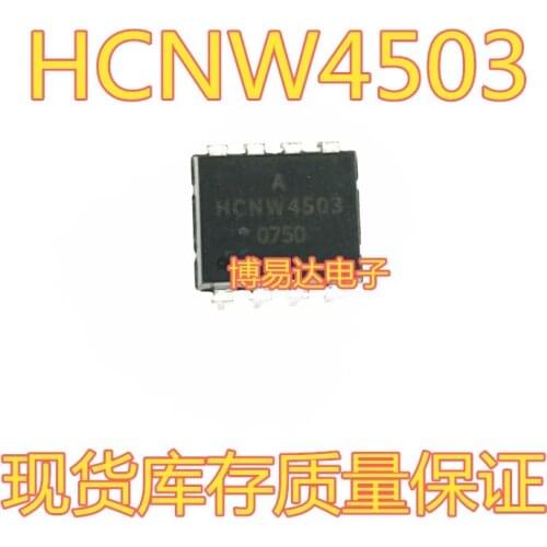 HCNW4503 DIP8