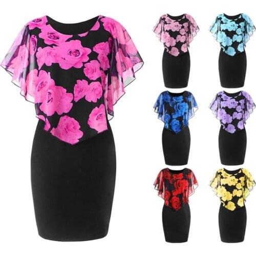 KUDVOGUE Dresses For Full