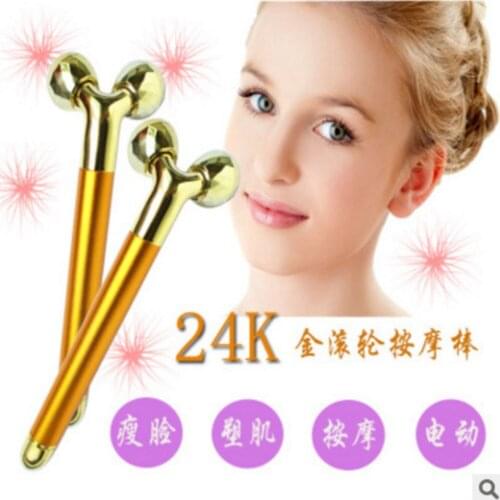 Lift Electric 24k Yellow Golden Rod 3D Wheel New Device Pulling Compact Beauty Instrument Style Chin Face a Generation of Fat