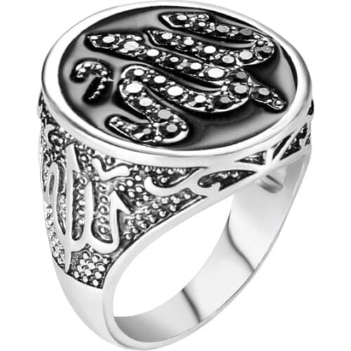 MIQIAO Silver Plated Retro Punk Totem Viking Vintage Boho Hip Hop Rings for Men Women Couple Friends Gift Fashion Jewelry Bague