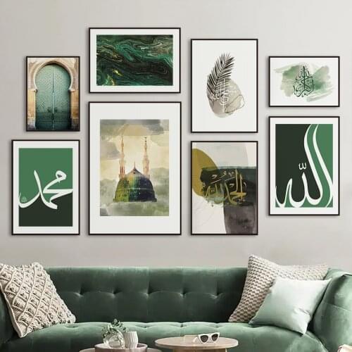Wall Art Canvas Painting Green Arab Mosque East Gate Scripture Nordic Posters And Prints Wall Pictures For Living Room Decor