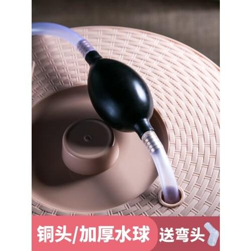 Tea Tray Drain Pipe with Water-Absorbent Ball Kung Fu Tea Utensils Hose