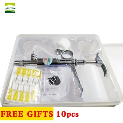 5ml Stainless steel veterinary continuous syringe prefillable syringe automatic vaccine syringe