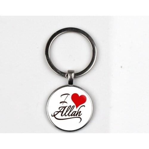 XKXLHJ Islamic Allah Pendant Keychain Glass Beveled Key Chain Middle East Arab Religious Muslim Souvenir Jewelry Gift