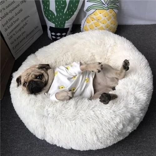 Round Pet Deep Sleep Nest Cat Dog Long Plush Super Soft Bed Kennel Keep Dog Warm Sofa In Winter Cushion Mat 40/50/60/70cm