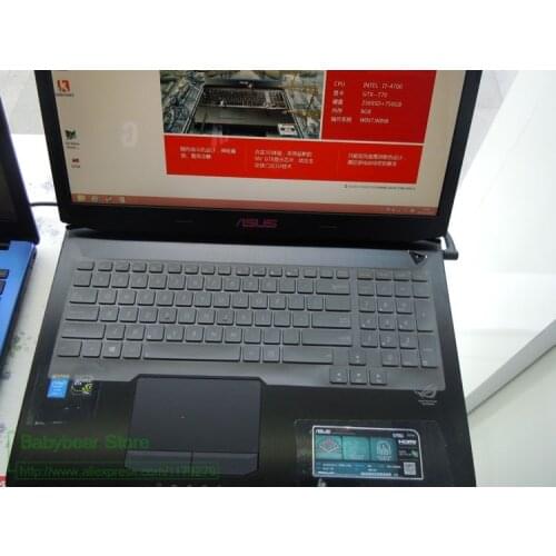 For ASUS G750 series G751 17 inch laptop Silicone Keyboard Protector skin G750JX G750JZ G750JY G750JM G750JS G750JW G750JH