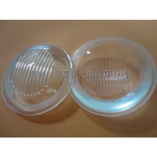 LED optical glass lens diameter 77mm concave-convex lenses,Car lights LED lens