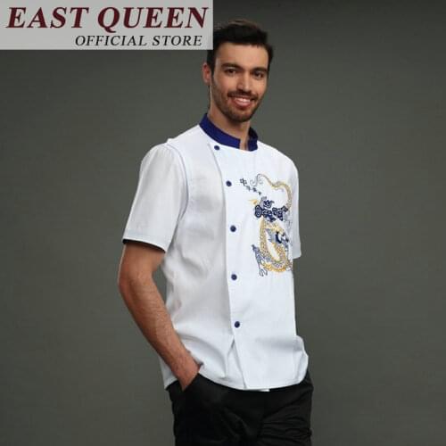 Food service chef clothing work uniform hotel kitchen clothes restaurant uniforms aprons restaurant staff uniforms FF402