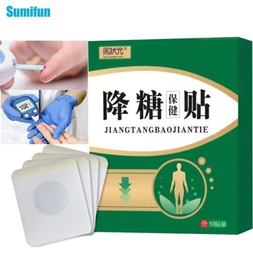 10pcs/box Diabetic Patches Natural Herbal Cure Diabetes Hypoglycemic Blood Glucose Blood Sugar Balance Medical Diabetes Plaste