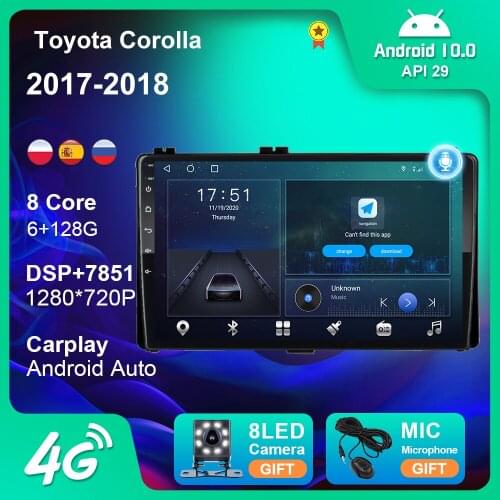 For Toyota Corolla 11 Auris E180 2017 2018 Car Radio GPS Navigation Android 10 Auto 4G WIFI BT DSP Carplay 2 Din No DVD Player