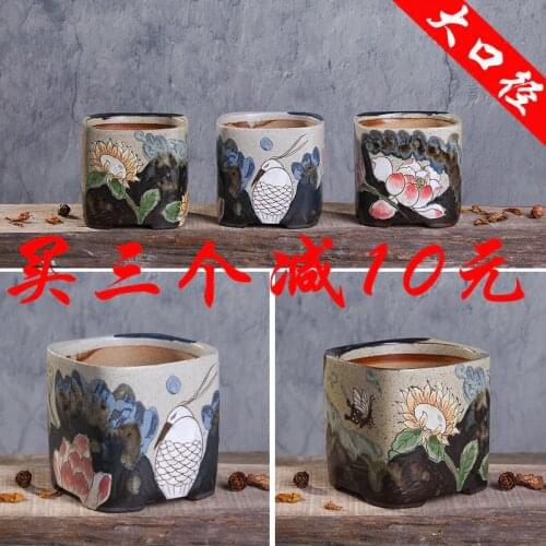 GuMiGD Original Flower Vases
