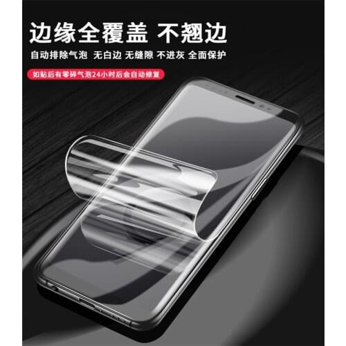 JK Dream Screen Protectors For Xiaomi Mi 9 Lite