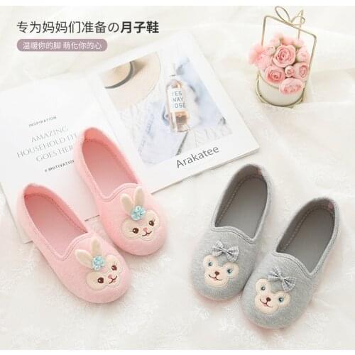 Mntrerm Cartoon Anti Slip Floor Socks Spring Summer Leopard Printed Kids Rubber Sole Shoes Elastic Fabric Slippers