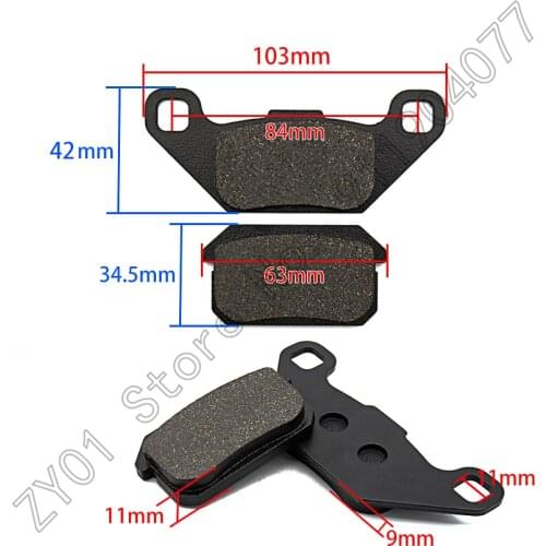 KAZUMA 500cc atv Quad Brake Pad For KAZUMA Jaguar 500cc ATV trailing wheel rear wheel back wheel DS-124