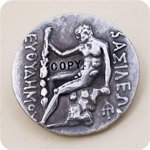 Type:#67 ANCIENT GREEK COPY COIN FREE SHIPPING