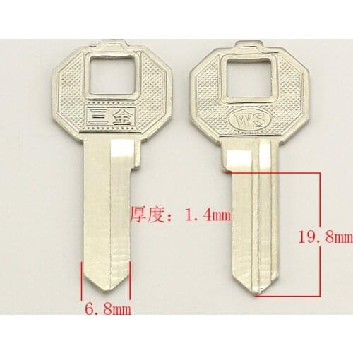 A041 Electric 2 boss table left groove blank key