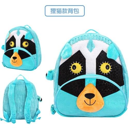 Kindergarten Schoolbag Kids Backpack Baby Plush Backpack Animal School Bags Cartoon sweet Plushback Children Bag