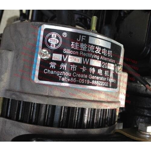 JF15 Alternator (Generator), Zhejiang Xinchai 490B engine of Hangcha forklift / Heli forklift, YTO YT4A2-T89S engine