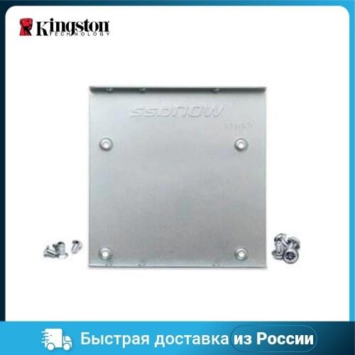SSD адаптеры Kingston China At AliExpress
