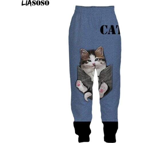 LIASOSO Casual Men's Pants