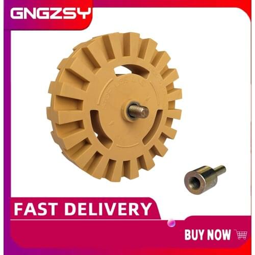 Decal Remover Eraser Wheel Rubber Car Vinyl Sticker Glue Paint Remover with Drill Adapter Kit Label Tape Quickly Remove Tool E22