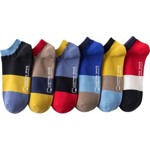 5 Pairs High Quality Men Ankle Socks Breathable Cotton Short Casual Low Tube White Sock Stripe High Heel Anti-wear Sports