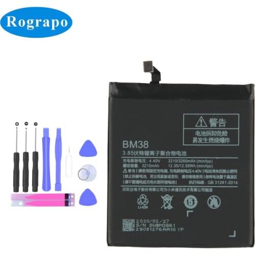 Rograpo Xiaomi Mi 4S Phone Batteries