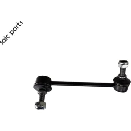 Front Stabilizer Bar for SAIC MAXUS T60 OEM：C00048045