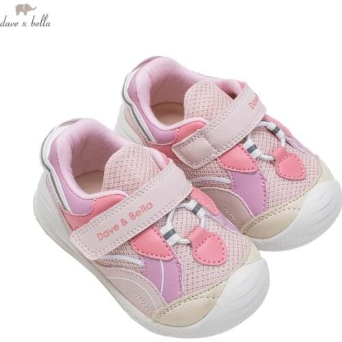 DBY18677 Dave Bella autumn baby unisex fashion cartoon patchwork shoes new born boys girls casual shoes