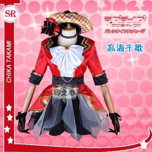 [STOCK] 2018 Love Live Sunshine CYaRon! Takami Chika Happy End Uniform Cosplay Costume For Halloween Carnival Free Shipping New