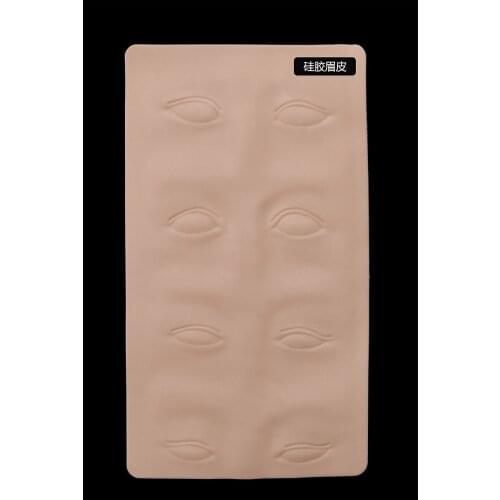 10Pcs High Quality Lip Eyebrow Face Blank Silicone Fake Skin Tattoo Practice Skin 3D Cosmetic Permanent Makeup