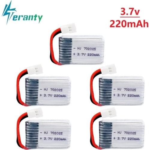 1Pcs/3Pcs/5Pcs 3.7V 200mAh Lipo Battery for Syma X4 X11 X13 Remote Control Helicopter 3.7V lithium battery Aircraft model 752025