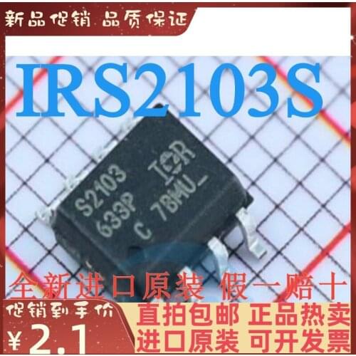 Free shipping MOS/ IRS2103STRPBF 10PCS