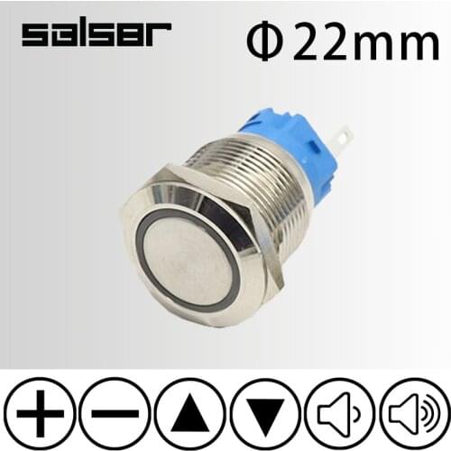 22mm Flat Head 5 Pins Power Supply LED Light DIY Luminous Character Start Stop Fix Reset Custom Metal Push Button Switch
