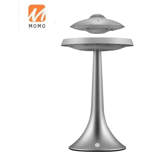 Speaker Smart Magnetic Levitation Audio Surround Sound Color Lighting Transformation Creative Gift