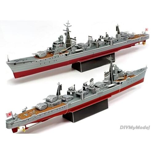 DIYMyModeI Destroyer Tokushima 1:350 DIY Handcraft Paper Model KIT Handmade Toy Puzzles Gift Movie prop