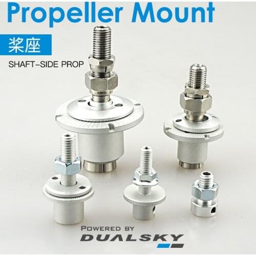 DUALSKY Propeller Mount (PM) shaft-side prop. mount for 3.2/5.0/6.0/8.0mm shaft