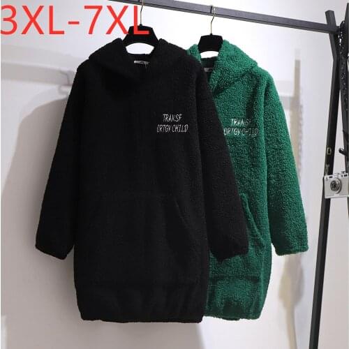New Ladies Autumn Winter Plus Size Hoodie For Women Large Long Sleeve Black Fleece Pocket Sweatshirt Coat 3XL 4XL 5XL 6XL 7XL