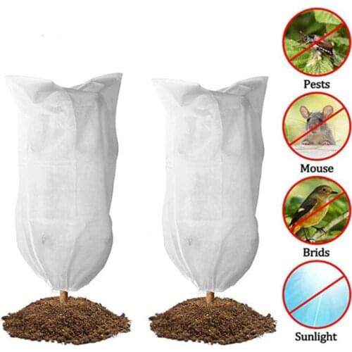 10pcs/lot Reusable Garden clothes Plant Covers with Drawstring for Winter Frost Protection Fruit Tree Potted Plants Blanket