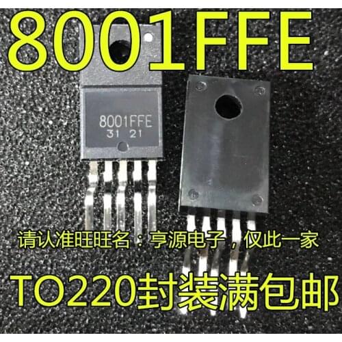 8001FFE SK-8001FFE SK8001FFE