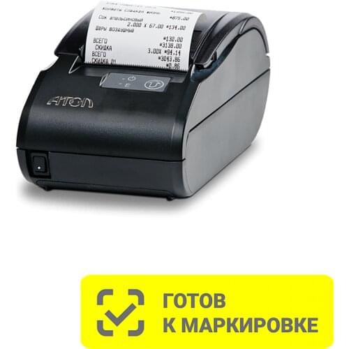 Принтеры АТОЛ China At AliExpress