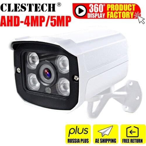 4Array SONY-IMX326 CCTV AHD Camera 5MP 4MP 3MP 1080P FULL Digital HD AHD-H 5.0MP outdoor Waterproof iR night vision security cam
