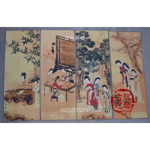 Chinese Boutique collection the Embroidery painting Maid diagram