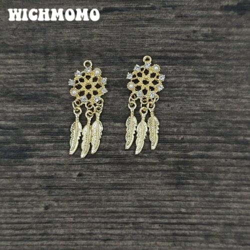 New 2 Pieces High Quality Zinc Alloy Round Feathers Inlay Acrylic Pearl Charms Pendants for DIY Earrings Jewelry Accessories