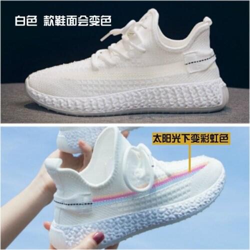 Fashion fly woven mesh breathable rubber sole casual sports womens shoes net red coconut shoes Korean style wild trend shoes