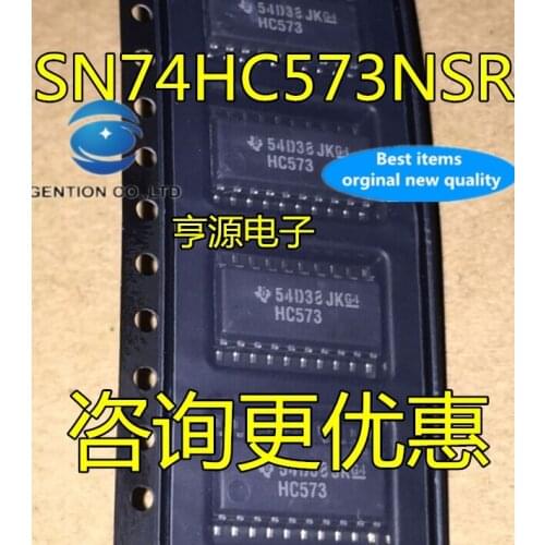 20 PCS 100% new and orginal real photo SN74HC573 SN74HC573NSR HC573 latch SOP20 5.2 MM width