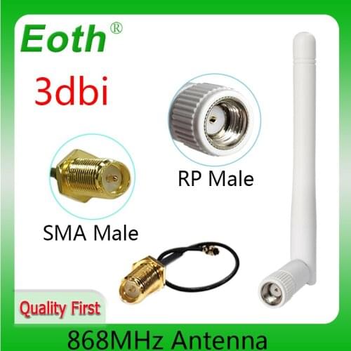868MHz 915MHz Antenna 3dbi RP-SMA Connector GSM 915 MHz 868 MHz antena antenne waterproof +21cm SMA Male /u.FL Pigtail Cable