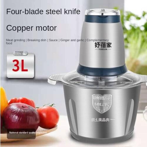 2speed stainless steel large-capacity electric chopper meat grinder multi-function food processor kitchen cooking machine SP0169