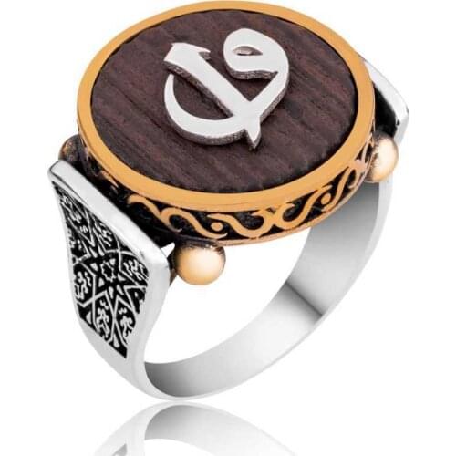 Tevuli 925 Sterling Silver Kuka Aleph Vav Male Ring