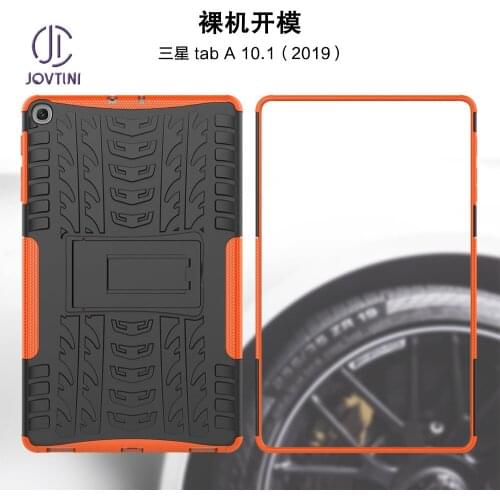 Case For Samsung Galaxy Tab A 10.1 2019 T510 T515 SM-T510 SM-T515 10.1 inch TPU+PC Stand Tablet Cover For Samsung T510 T515 Case